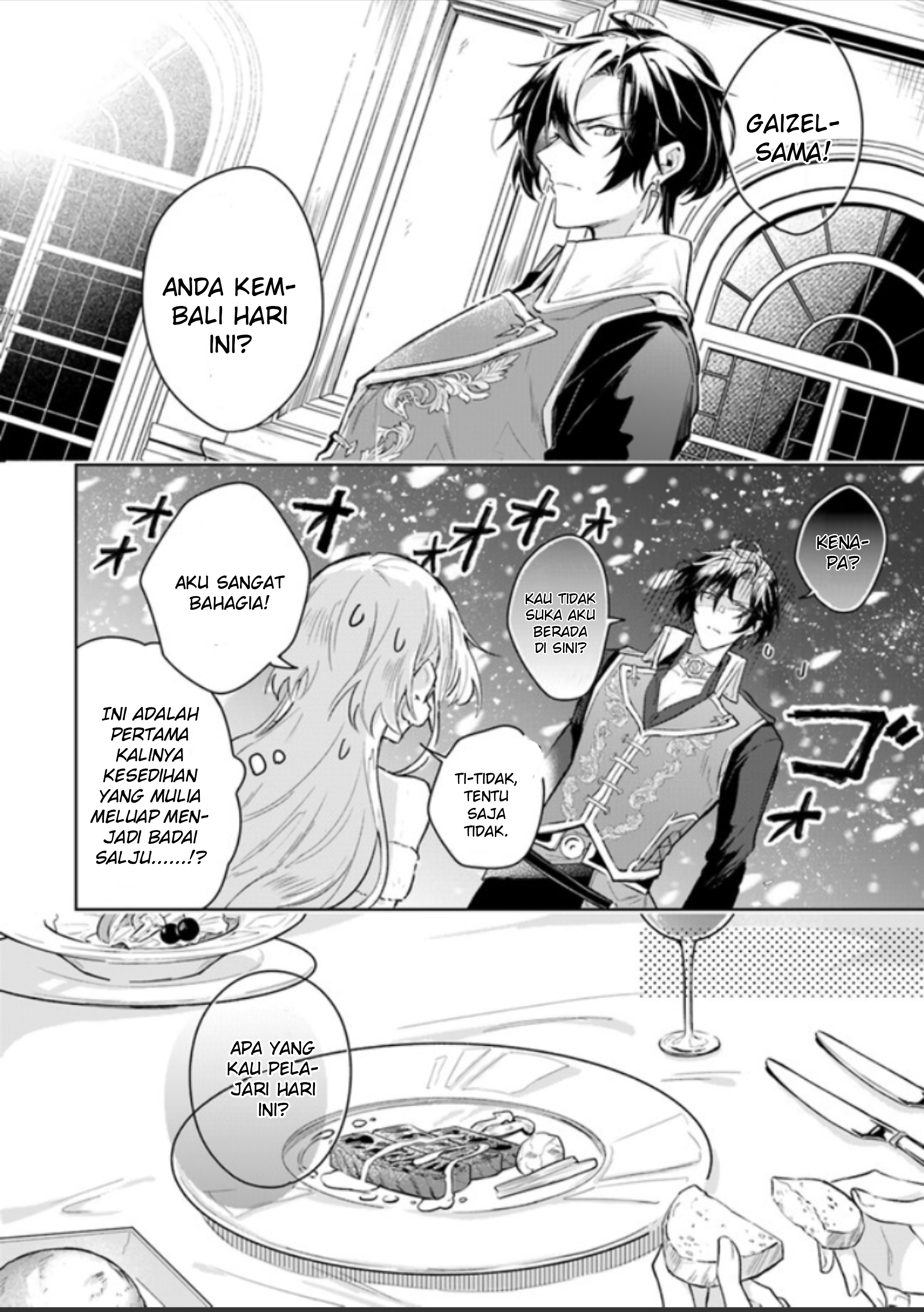 Heika, Kokoro no Koe ga Dadamore desu! Chapter 1.2 - halaman 8