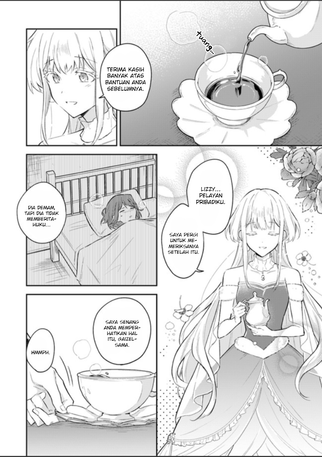 Heika, Kokoro no Koe ga Dadamore desu! Chapter 2 - halaman 11