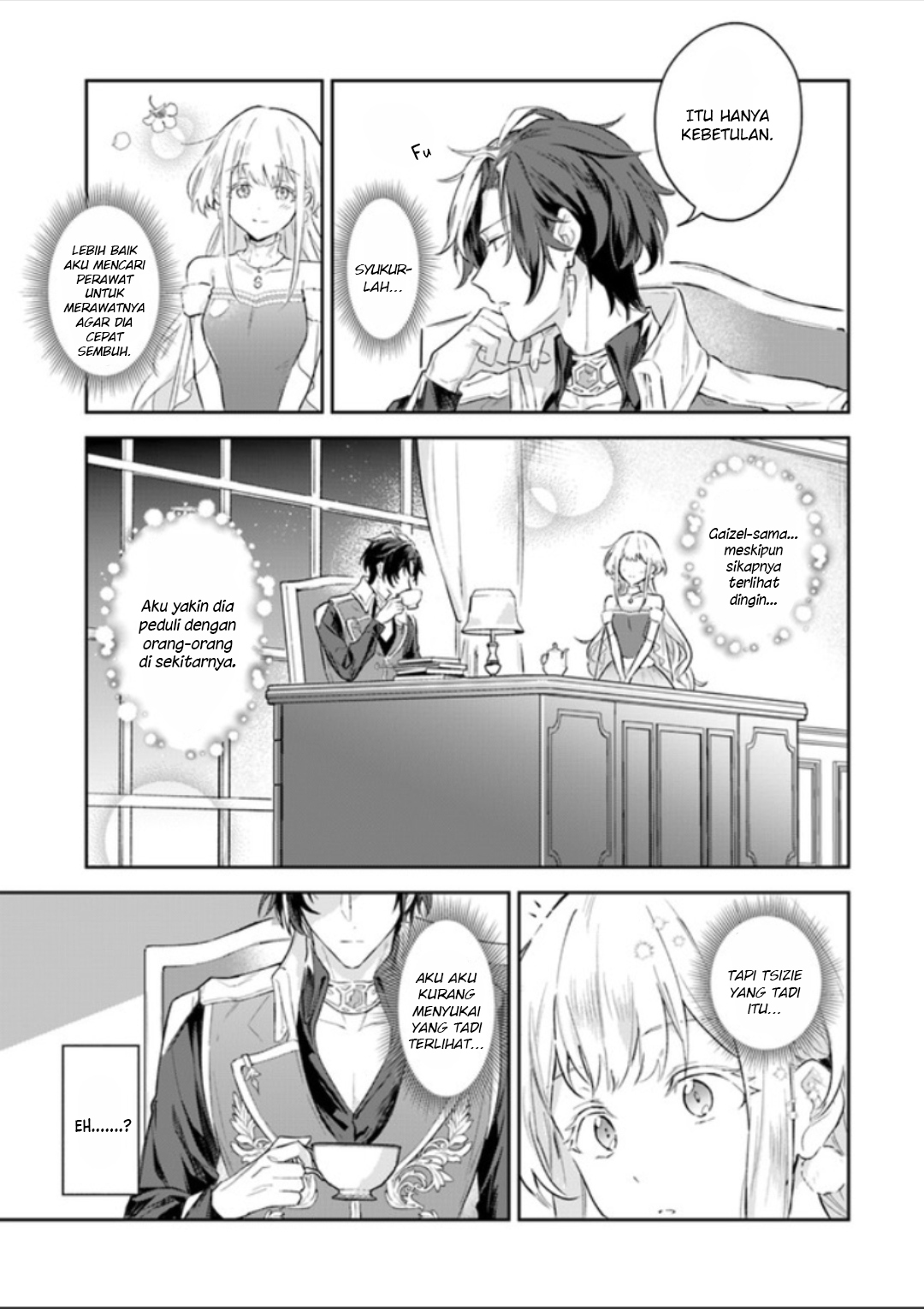 Heika, Kokoro no Koe ga Dadamore desu! Chapter 2 - halaman 12