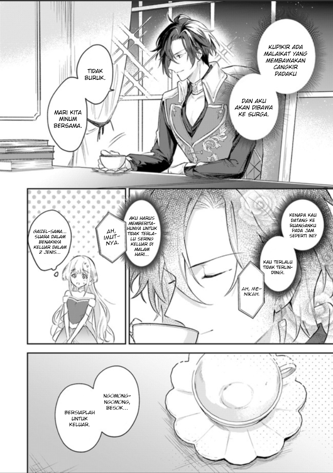 Heika, Kokoro no Koe ga Dadamore desu! Chapter 2 - halaman 13