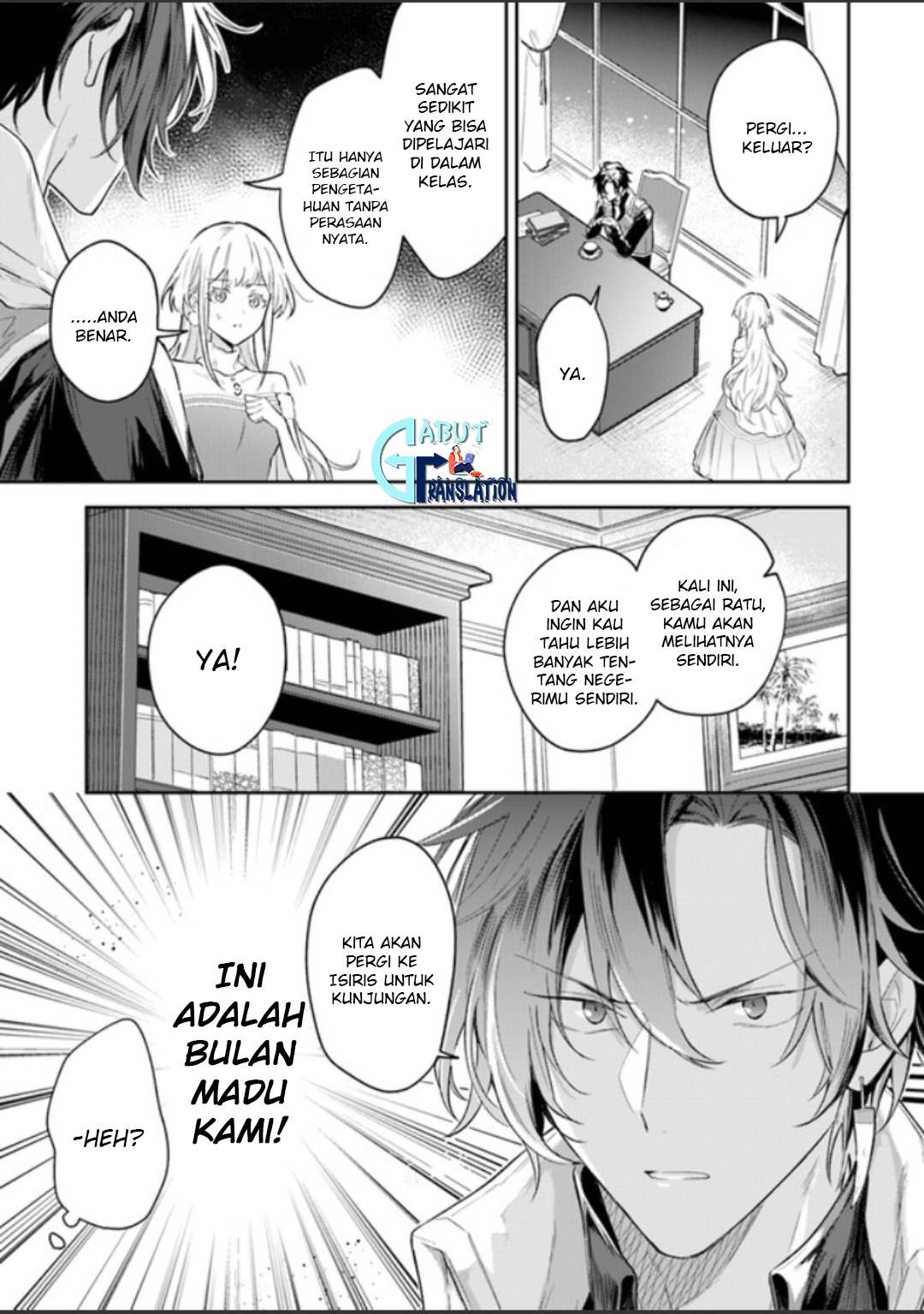Heika, Kokoro no Koe ga Dadamore desu! Chapter 2 - halaman 14