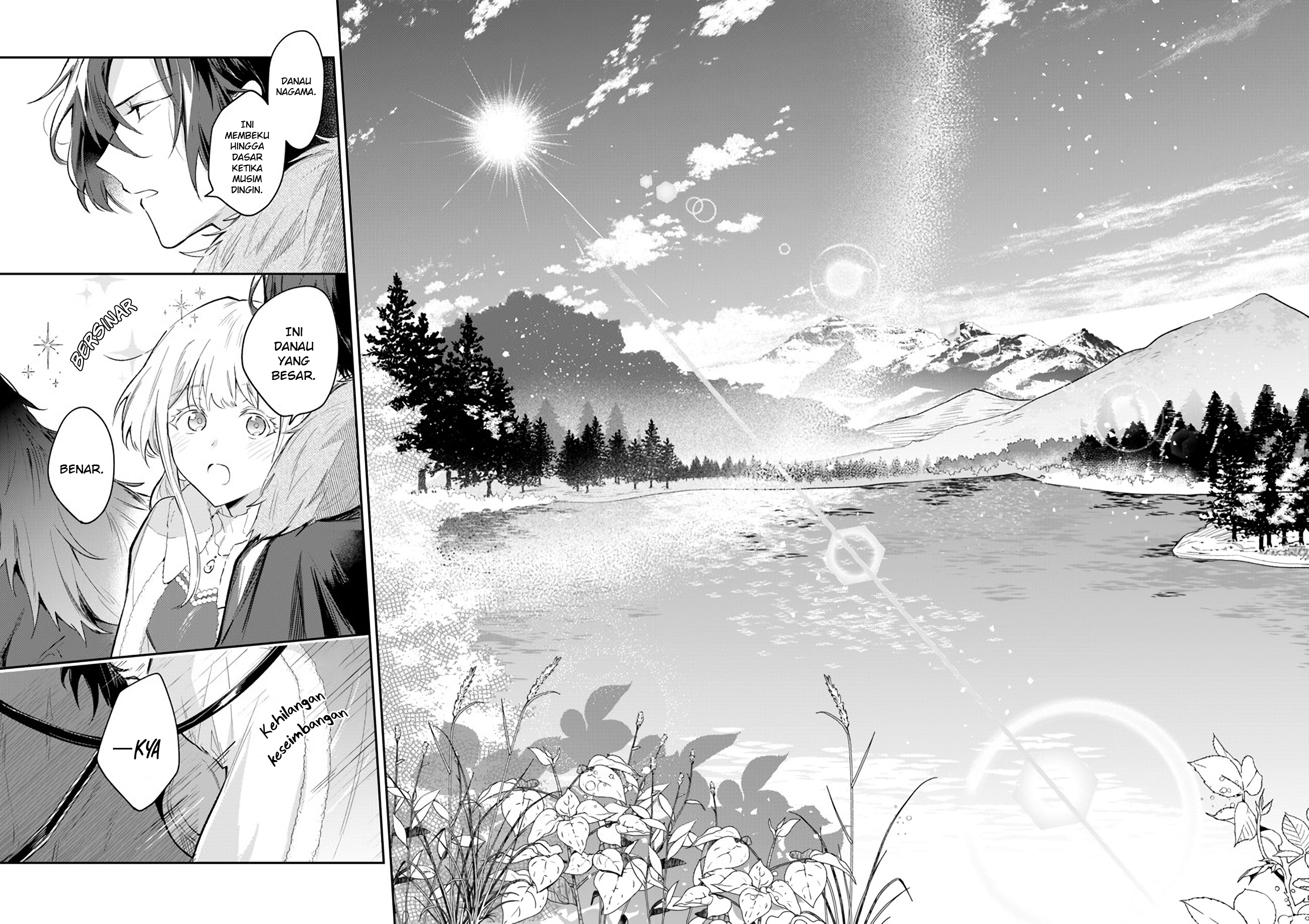 Heika, Kokoro no Koe ga Dadamore desu! Chapter 2 - halaman 17
