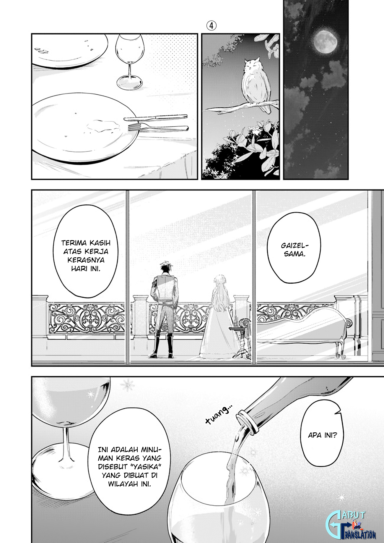 Heika, Kokoro no Koe ga Dadamore desu! Chapter 2 - halaman 20