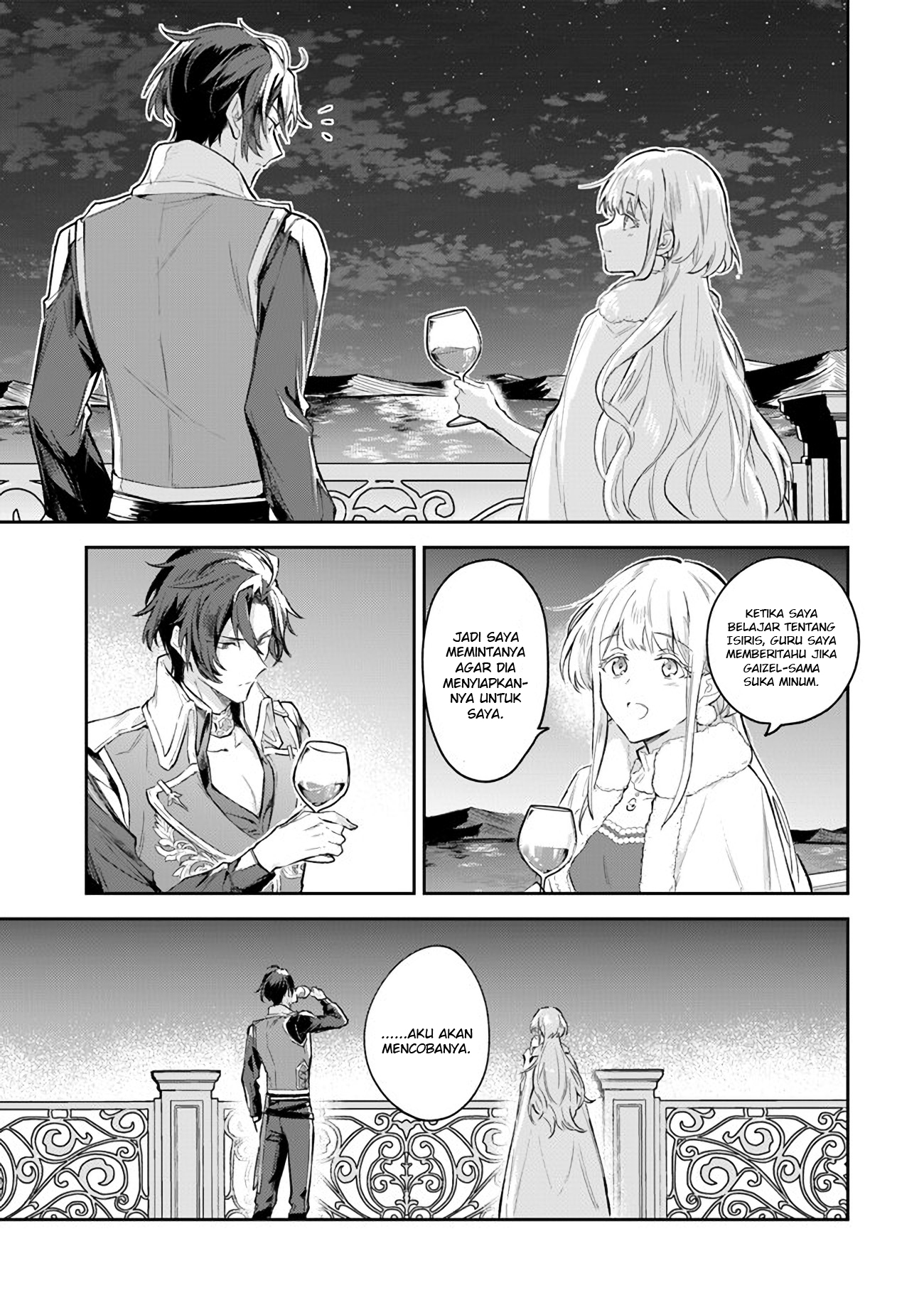 Heika, Kokoro no Koe ga Dadamore desu! Chapter 2 - halaman 21