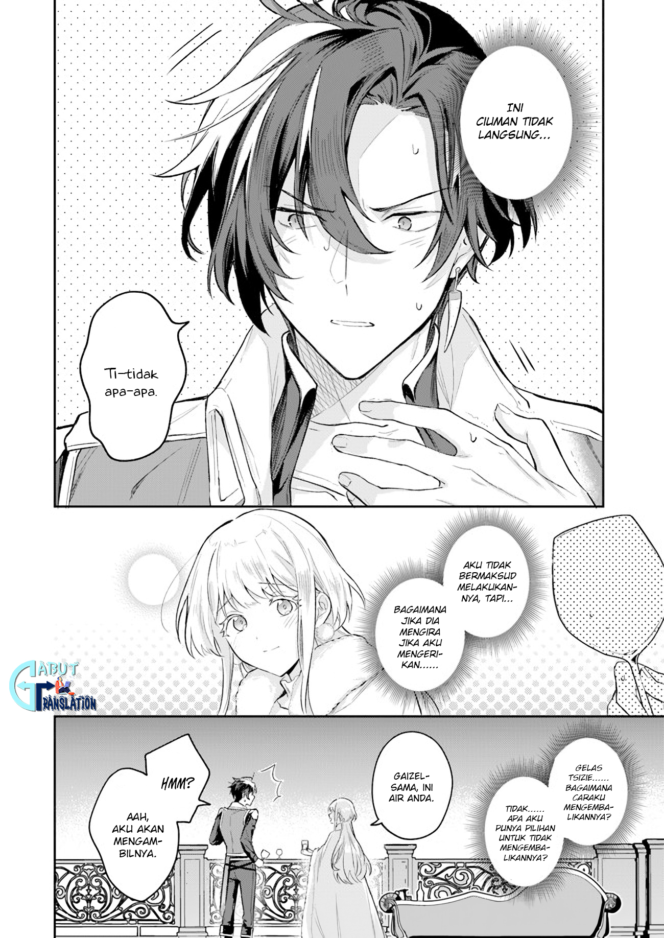 Heika, Kokoro no Koe ga Dadamore desu! Chapter 2 - halaman 24