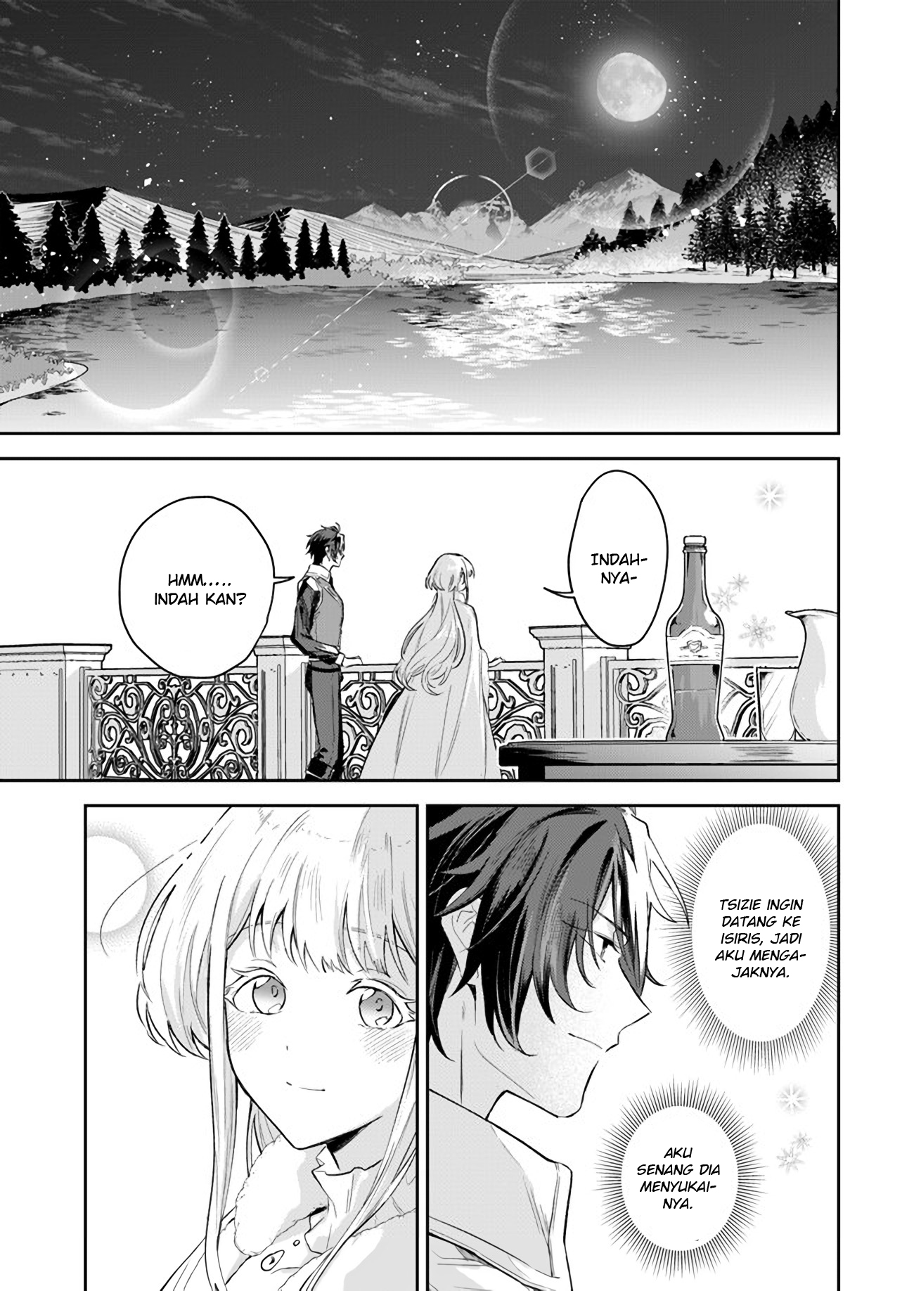 Heika, Kokoro no Koe ga Dadamore desu! Chapter 2 - halaman 25