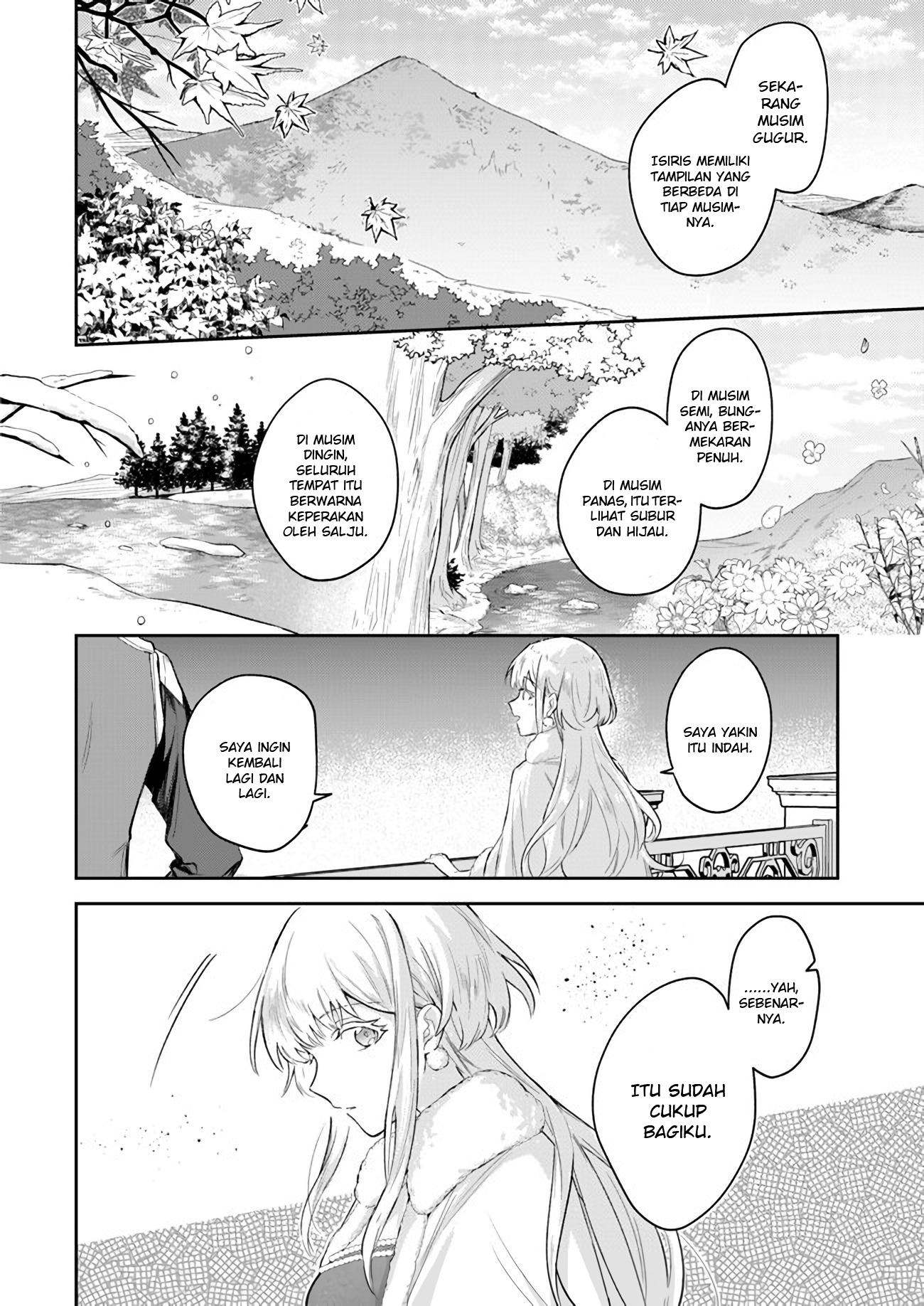 Heika, Kokoro no Koe ga Dadamore desu! Chapter 2 - halaman 26
