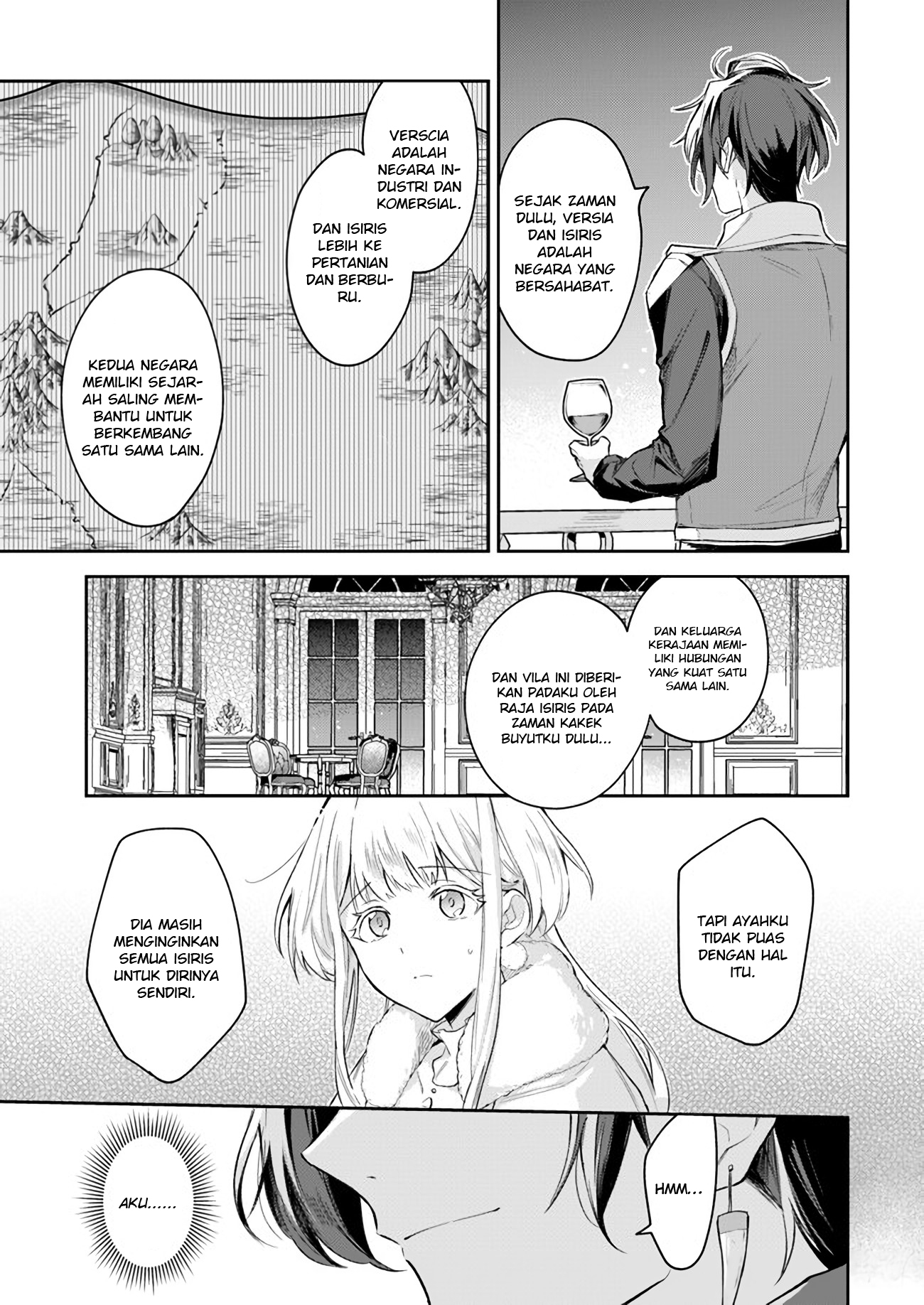 Heika, Kokoro no Koe ga Dadamore desu! Chapter 2 - halaman 27