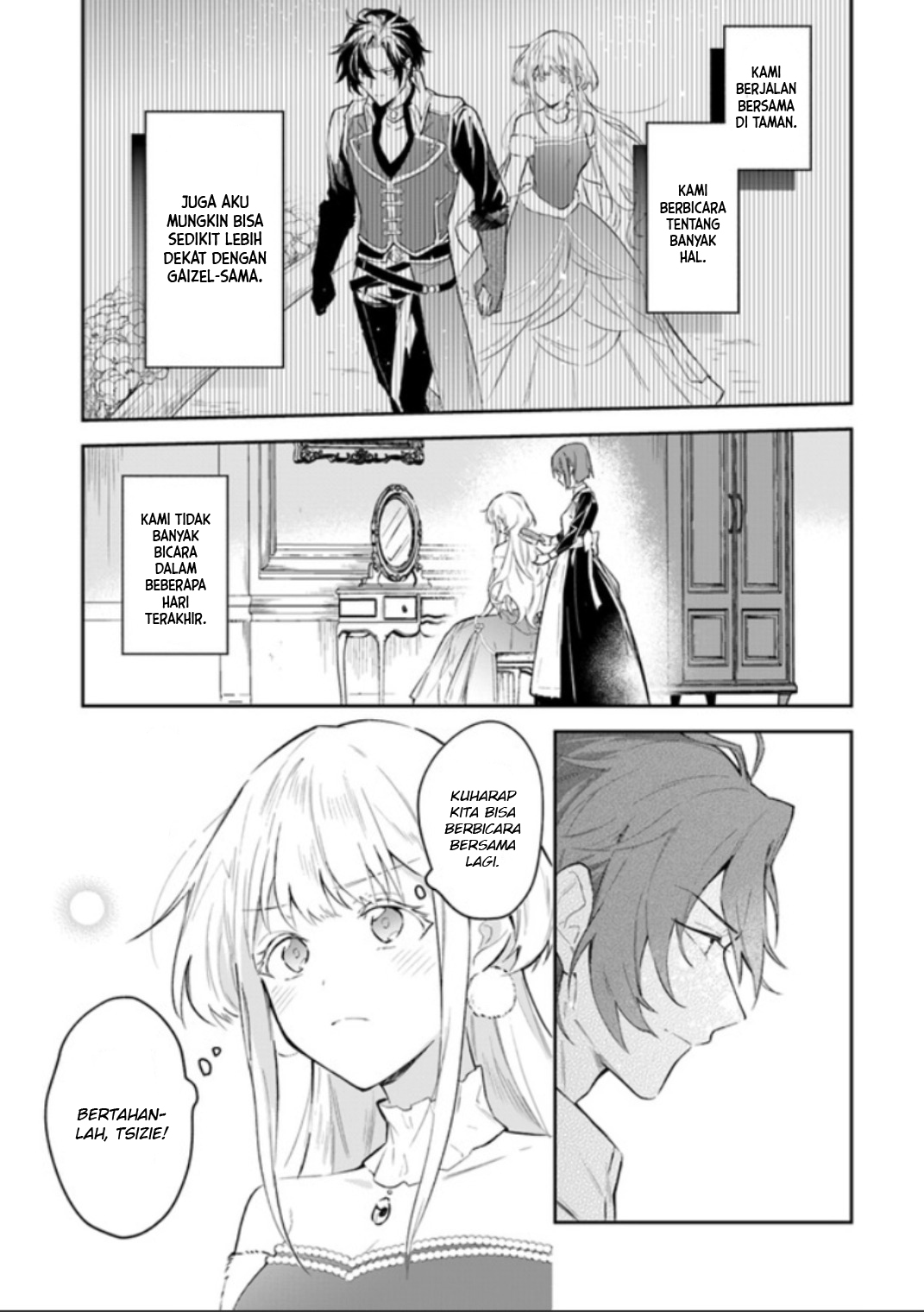 Heika, Kokoro no Koe ga Dadamore desu! Chapter 2 - halaman 4