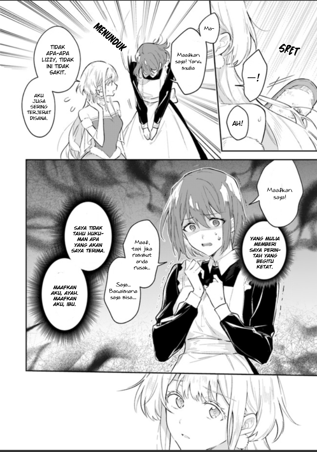 Heika, Kokoro no Koe ga Dadamore desu! Chapter 2 - halaman 5