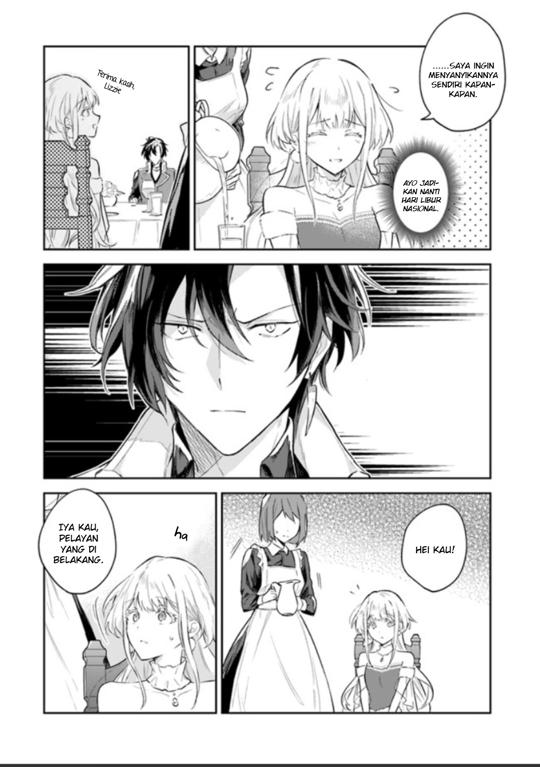 Heika, Kokoro no Koe ga Dadamore desu! Chapter 2 - halaman 7