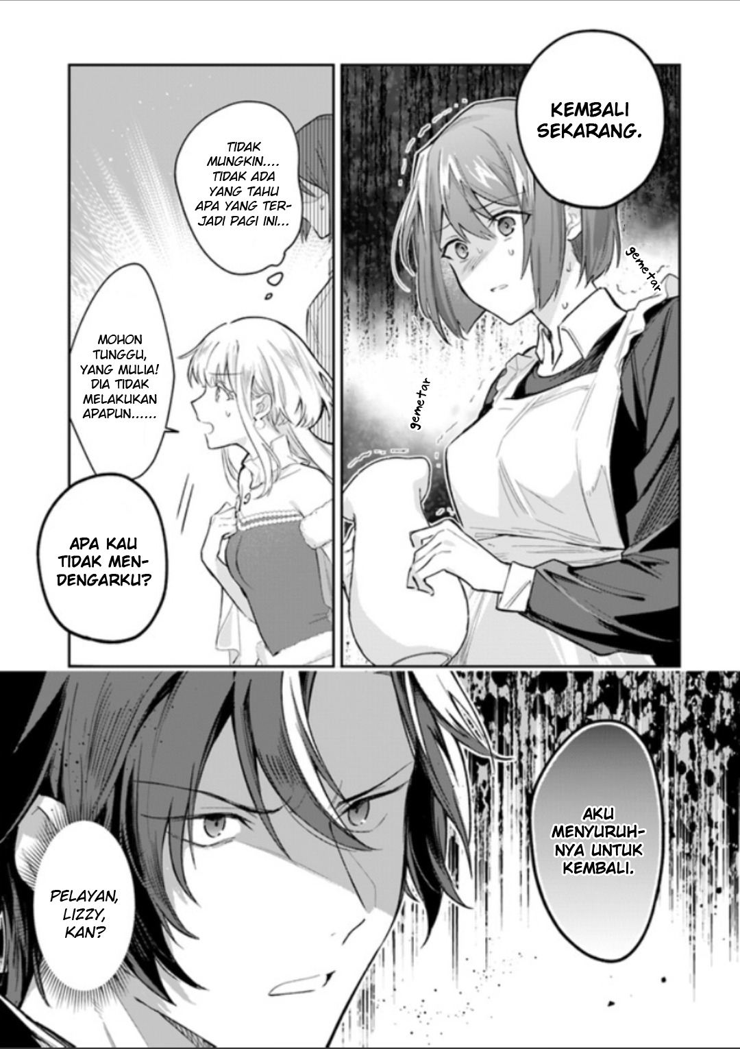 Heika, Kokoro no Koe ga Dadamore desu! Chapter 2 - halaman 8