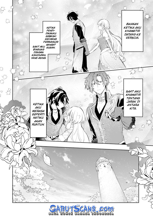Heika, Kokoro no Koe ga Dadamore desu! Chapter 3 - halaman 29