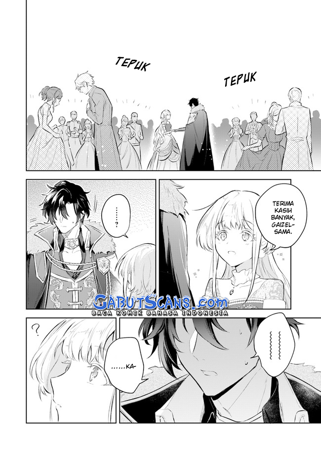 Heika, Kokoro no Koe ga Dadamore desu! Chapter 3 - halaman 33