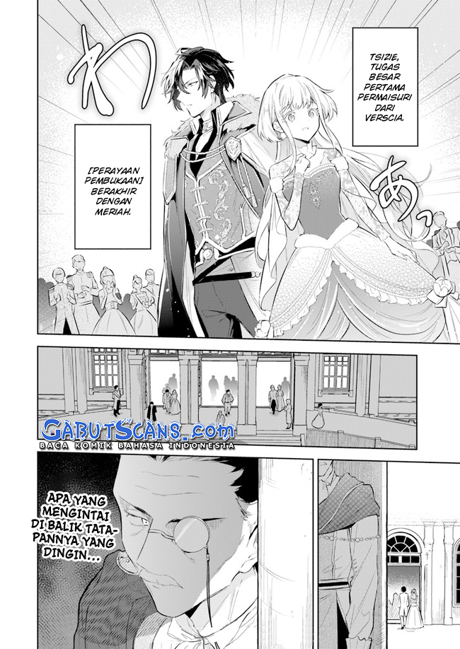 Heika, Kokoro no Koe ga Dadamore desu! Chapter 3 - halaman 35