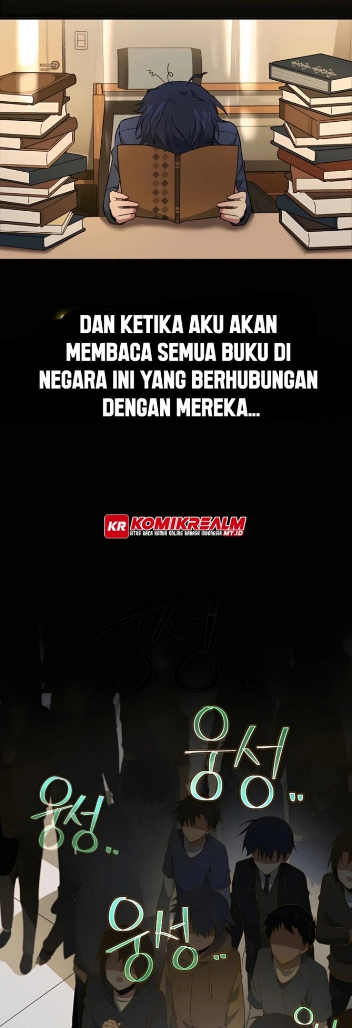 Heir of Mythical Heroes Chapter 1 - halaman 14
