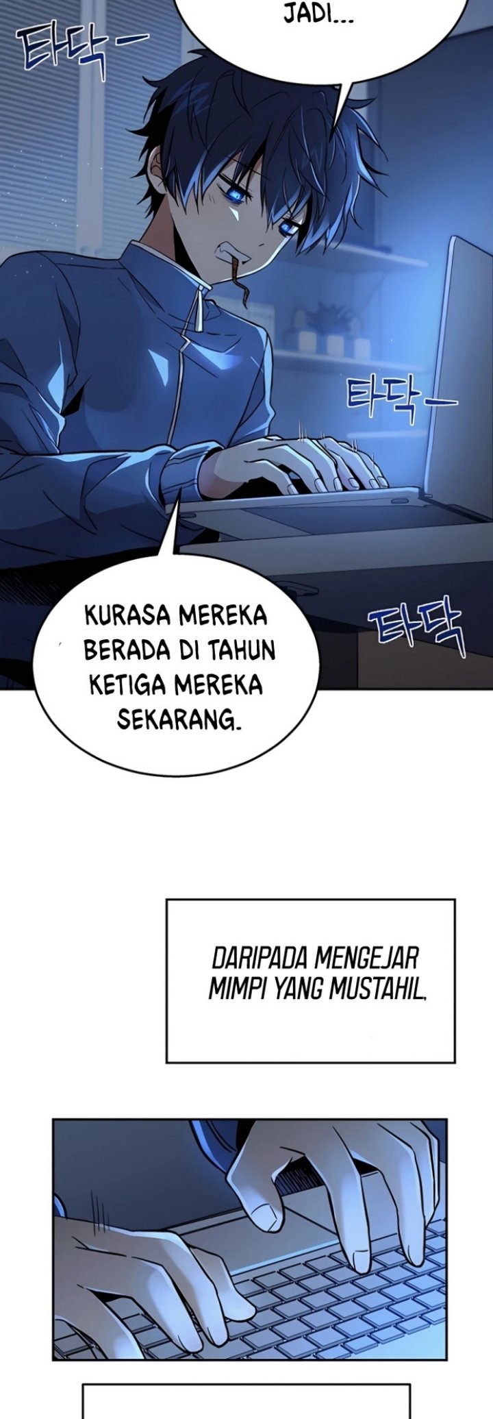 Heir of Mythical Heroes Chapter 1 - halaman 24