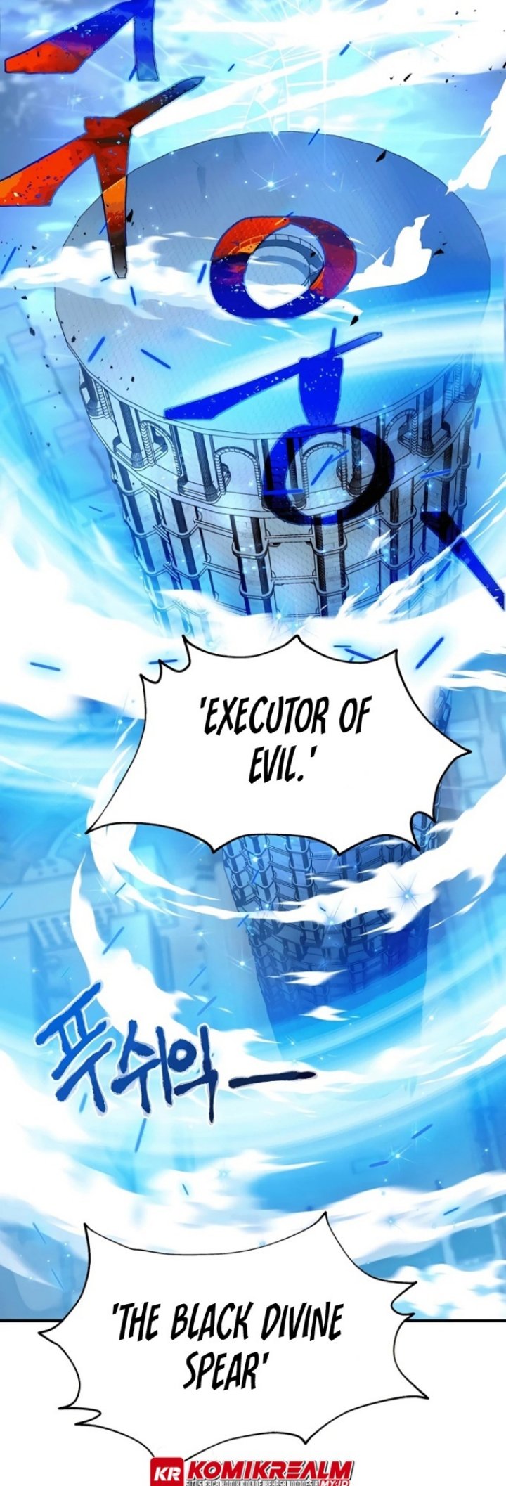 Heir of Mythical Heroes Chapter 1 - halaman 44