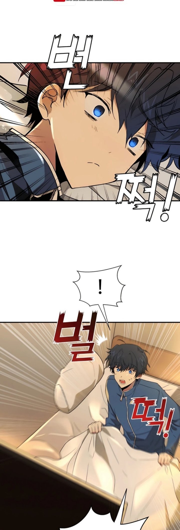 Heir of Mythical Heroes Chapter 1 - halaman 45