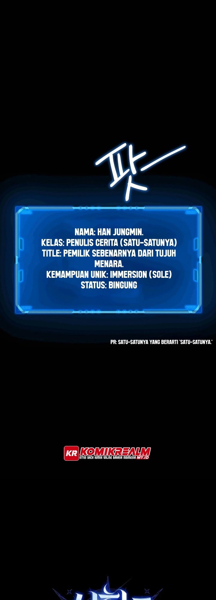 Heir of Mythical Heroes Chapter 1 - halaman 59