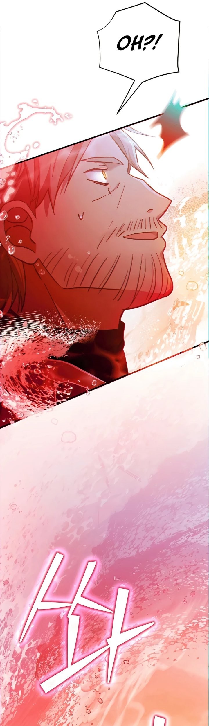 Heir of Mythical Heroes Chapter 10 - halaman 14