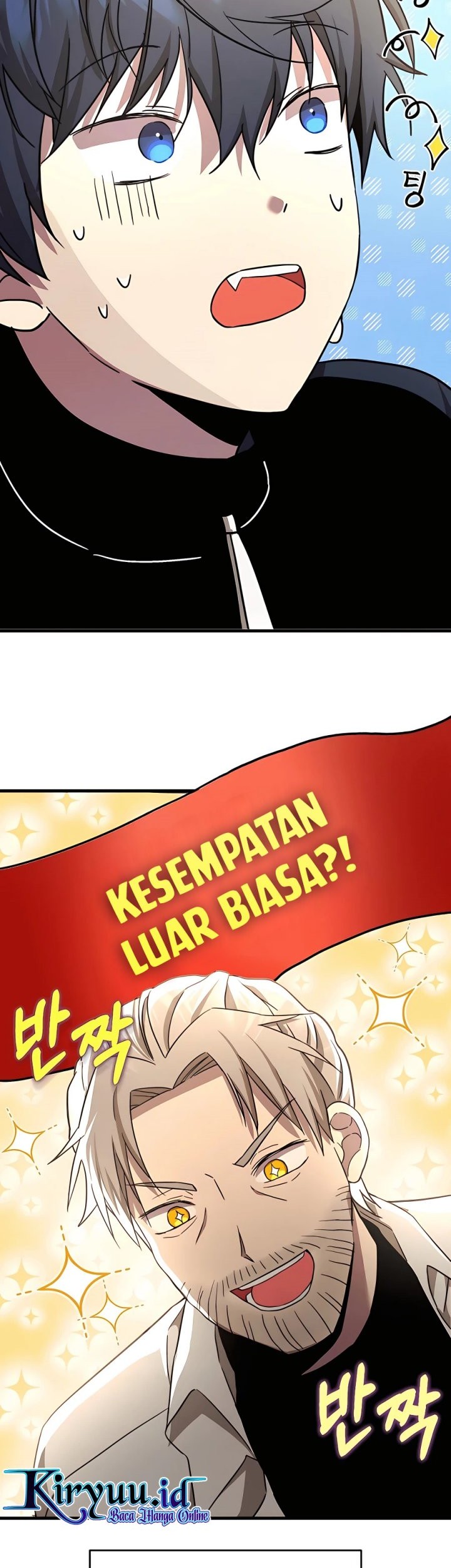 Heir of Mythical Heroes Chapter 10 - halaman 25