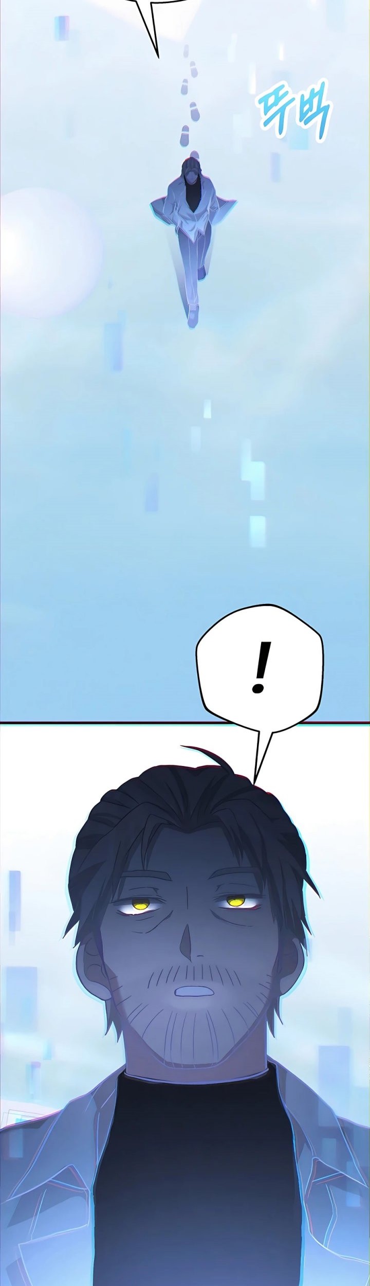 Heir of Mythical Heroes Chapter 10 - halaman 4