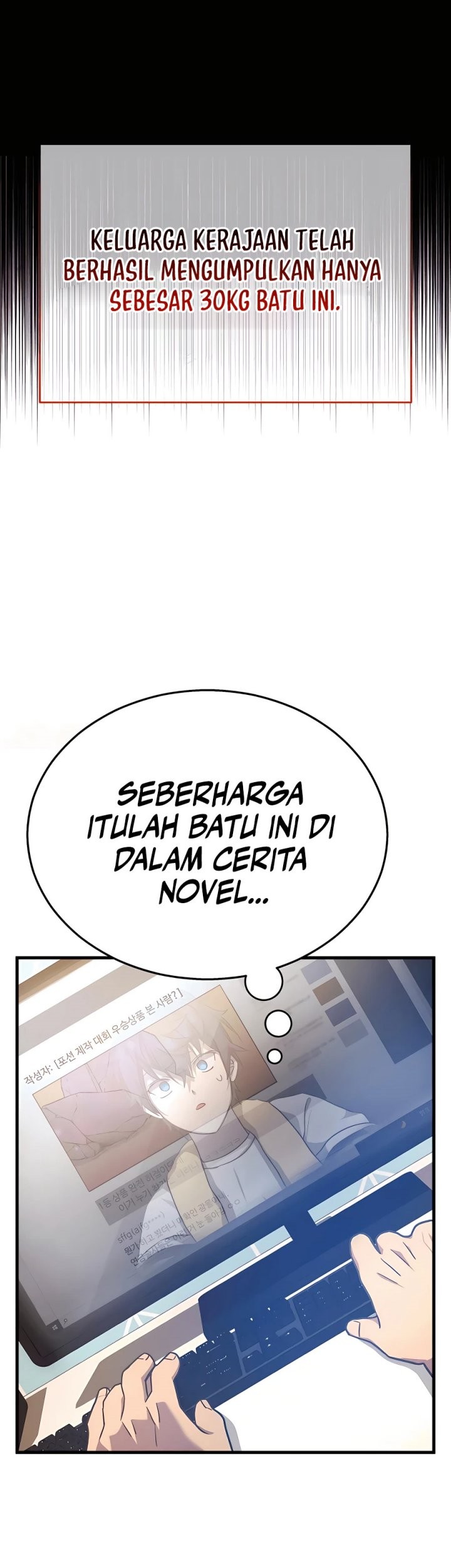 Heir of Mythical Heroes Chapter 10 - halaman 45