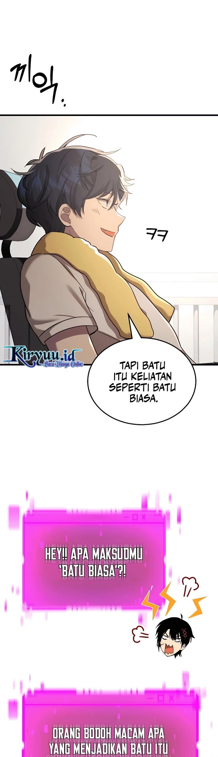 Heir of Mythical Heroes Chapter 10 - halaman 46