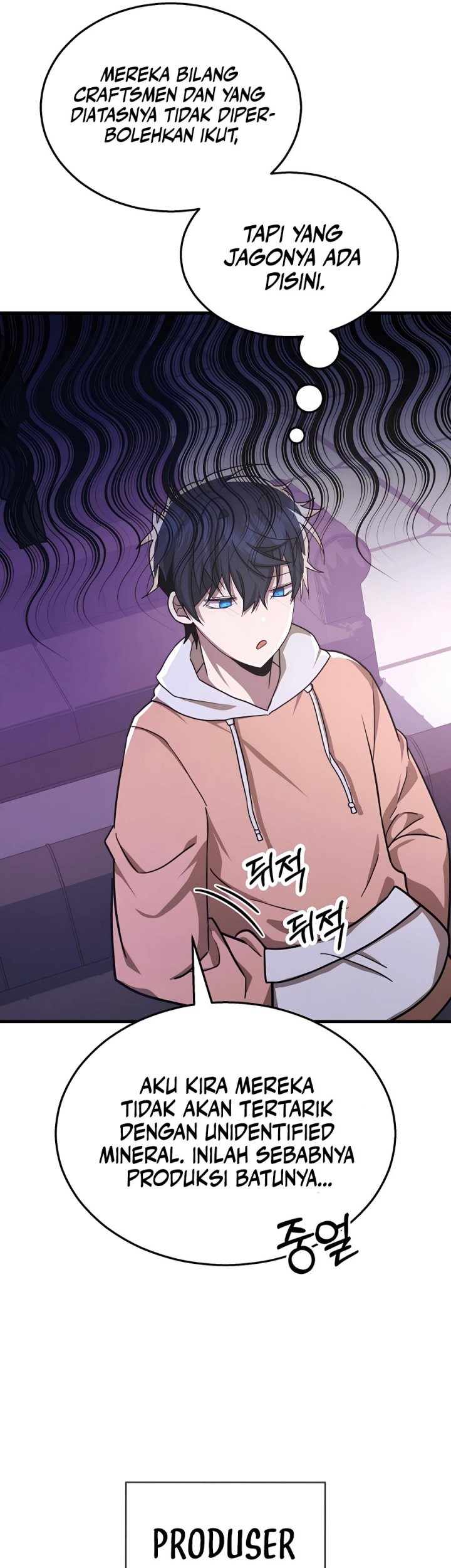 Heir of Mythical Heroes Chapter 11 - halaman 14