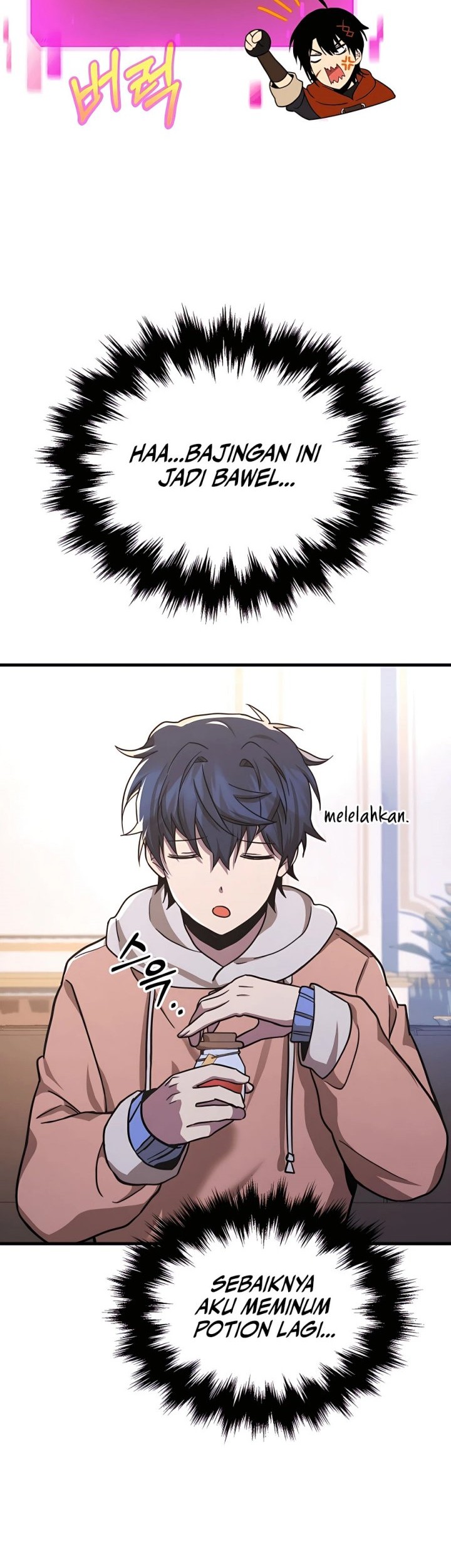 Heir of Mythical Heroes Chapter 11 - halaman 19