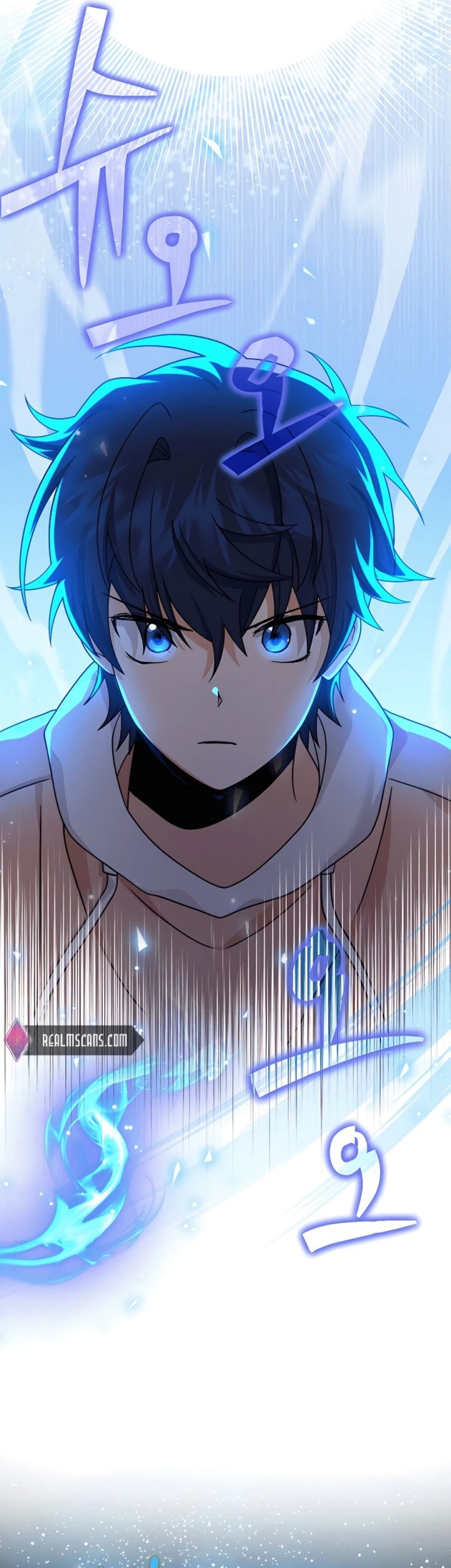 Heir of Mythical Heroes Chapter 11 - halaman 45