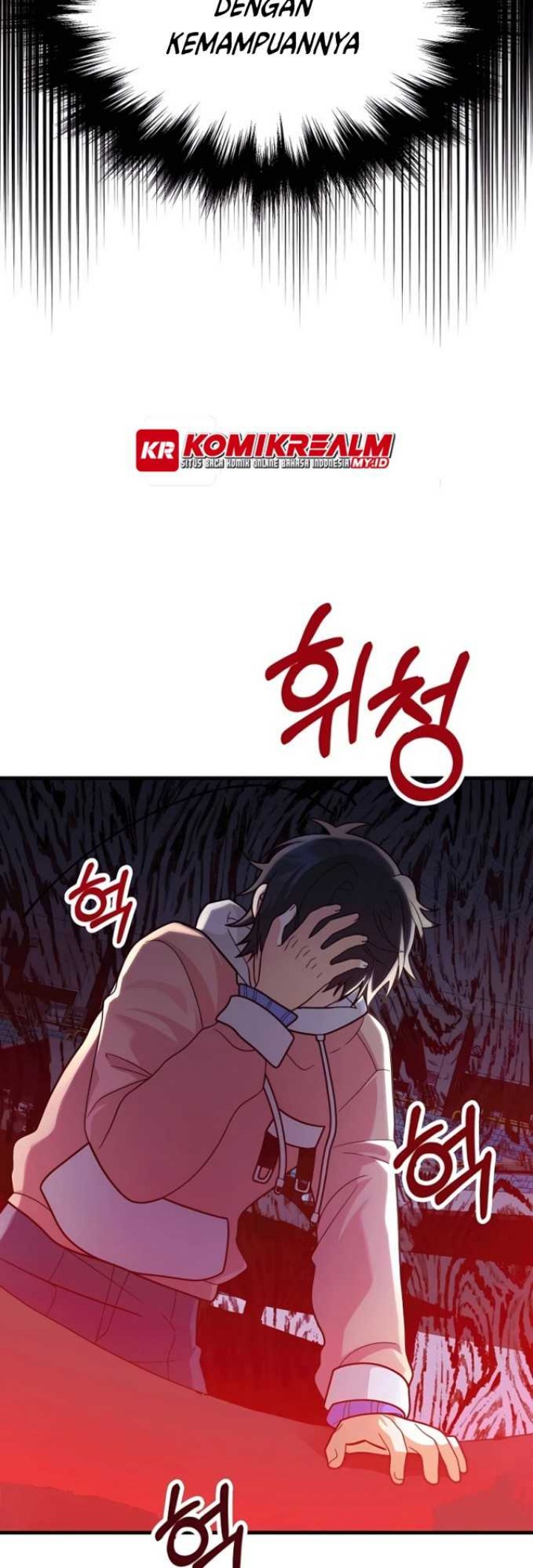 Heir of Mythical Heroes Chapter 12 - halaman 12