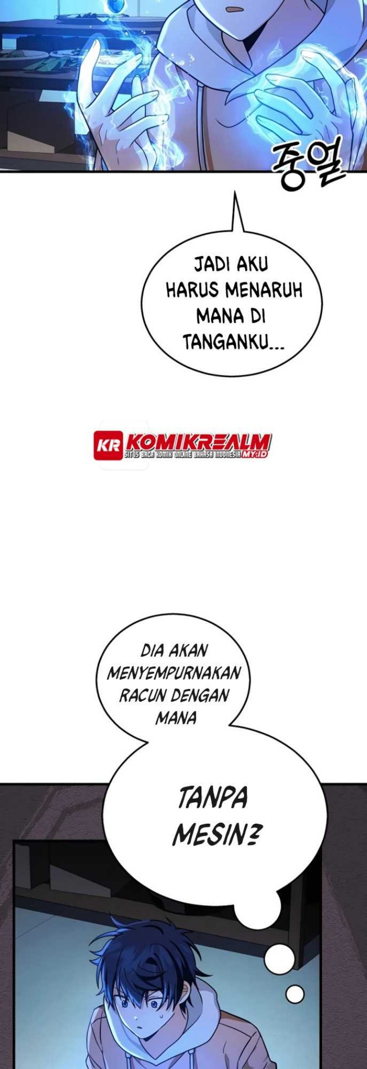 Heir of Mythical Heroes Chapter 12 - halaman 36