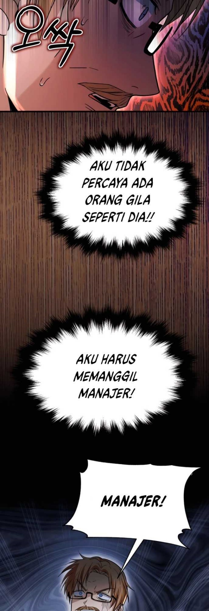 Heir of Mythical Heroes Chapter 12 - halaman 41
