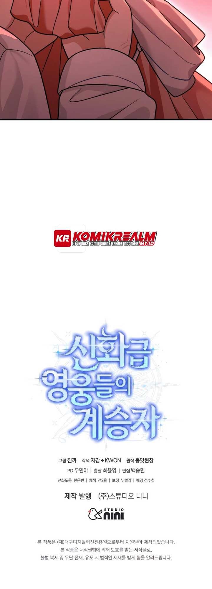 Heir of Mythical Heroes Chapter 12 - halaman 53
