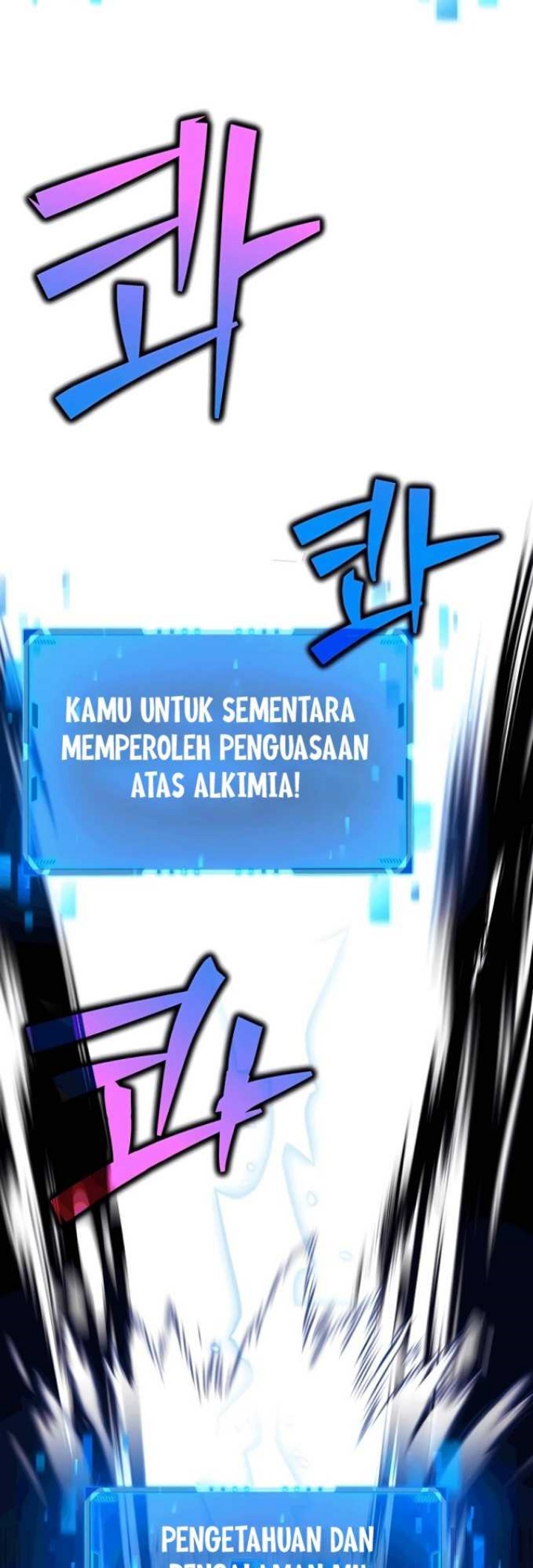 Heir of Mythical Heroes Chapter 12 - halaman 9