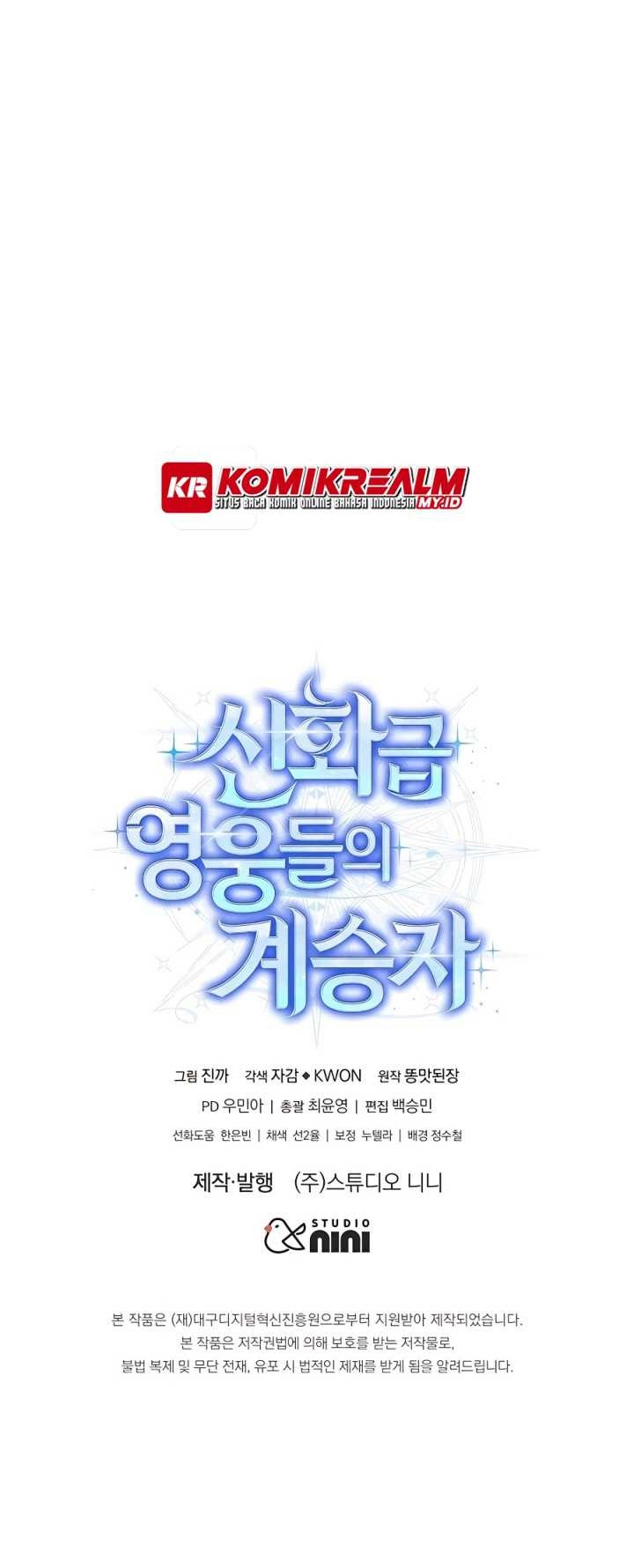 Heir of Mythical Heroes Chapter 13 - halaman 56