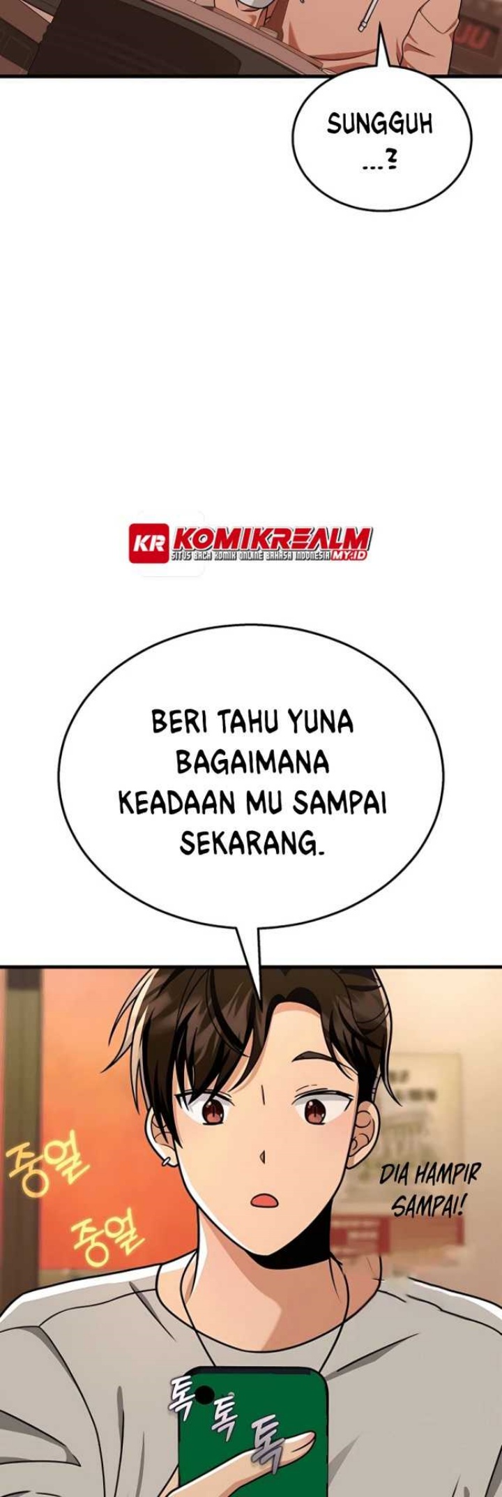 Heir of Mythical Heroes Chapter 14 - halaman 12