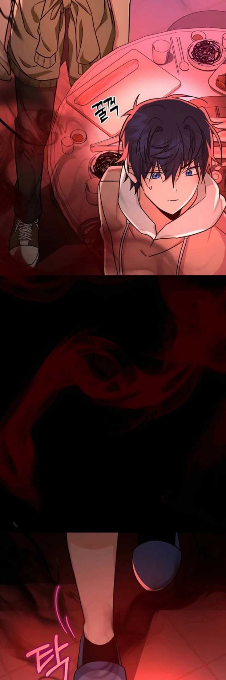 Heir of Mythical Heroes Chapter 14 - halaman 20