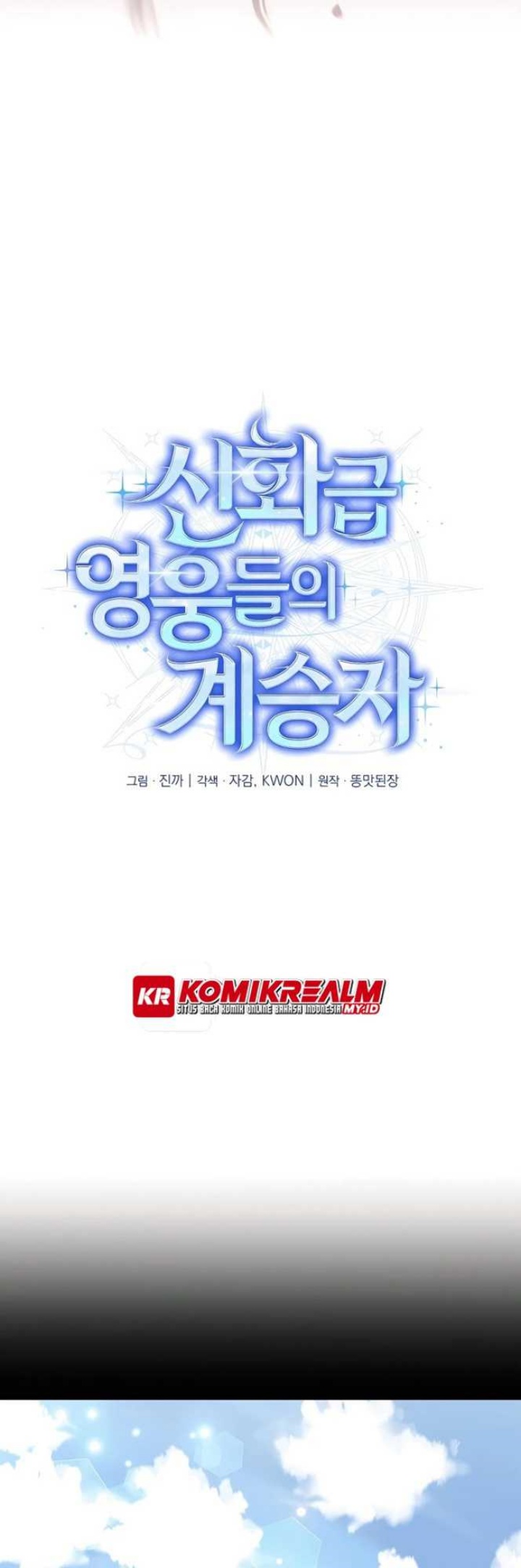 Heir of Mythical Heroes Chapter 14 - halaman 24