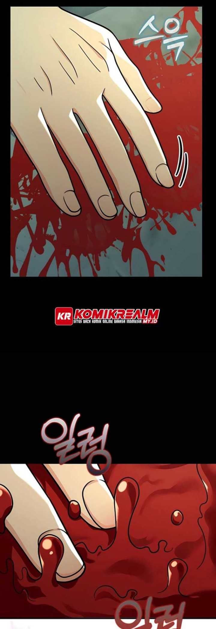 Heir of Mythical Heroes Chapter 14 - halaman 54