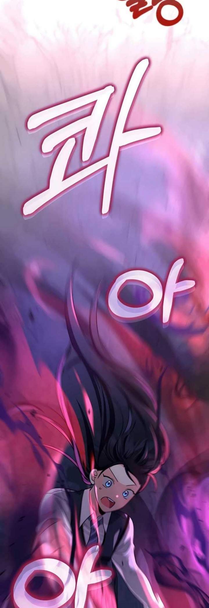 Heir of Mythical Heroes Chapter 14 - halaman 55