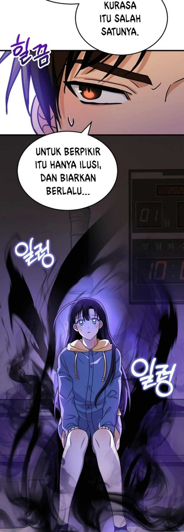 Heir of Mythical Heroes Chapter 14 - halaman 61