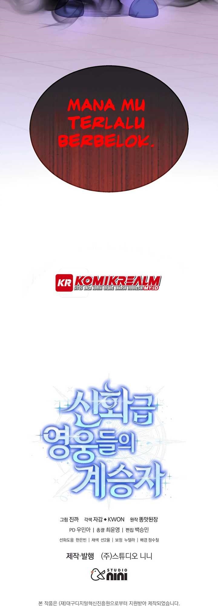 Heir of Mythical Heroes Chapter 14 - halaman 62