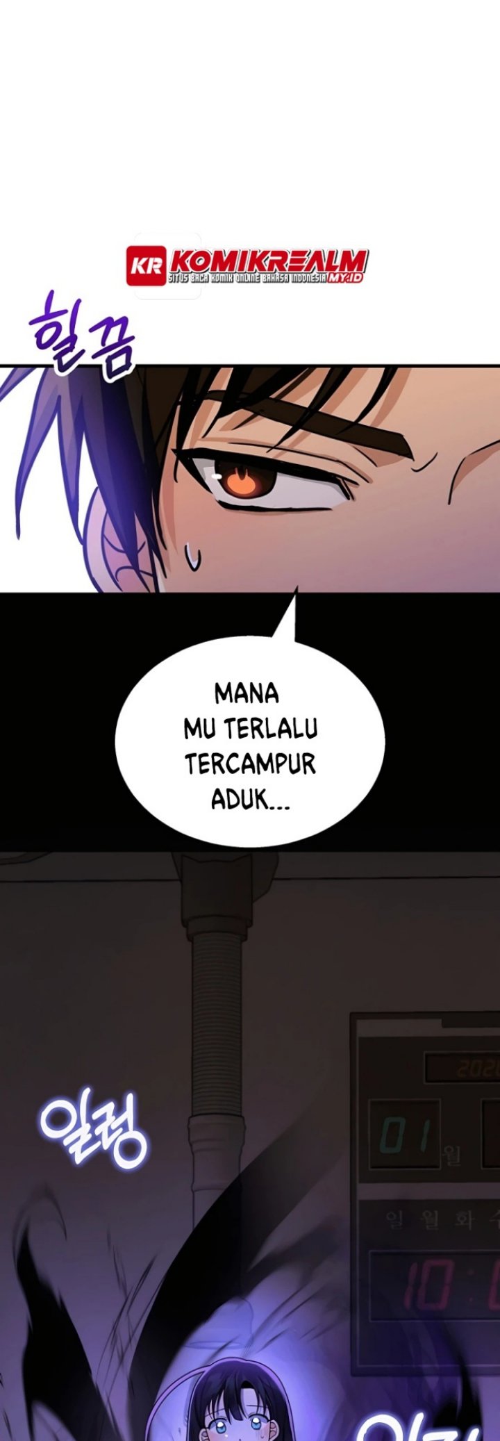Heir of Mythical Heroes Chapter 15 - halaman 2