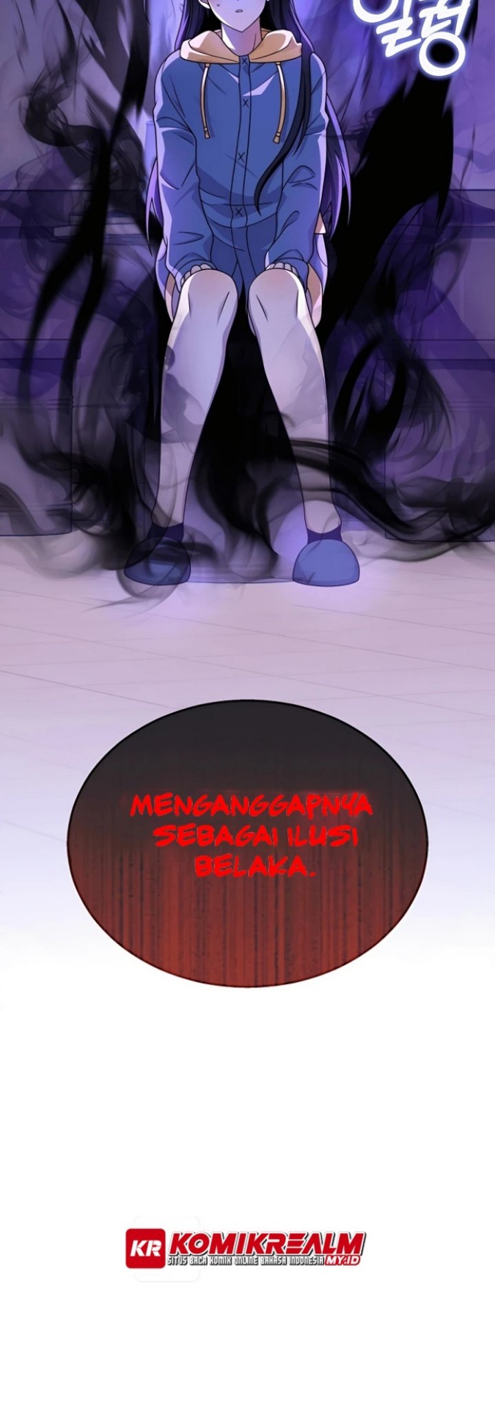 Heir of Mythical Heroes Chapter 15 - halaman 3