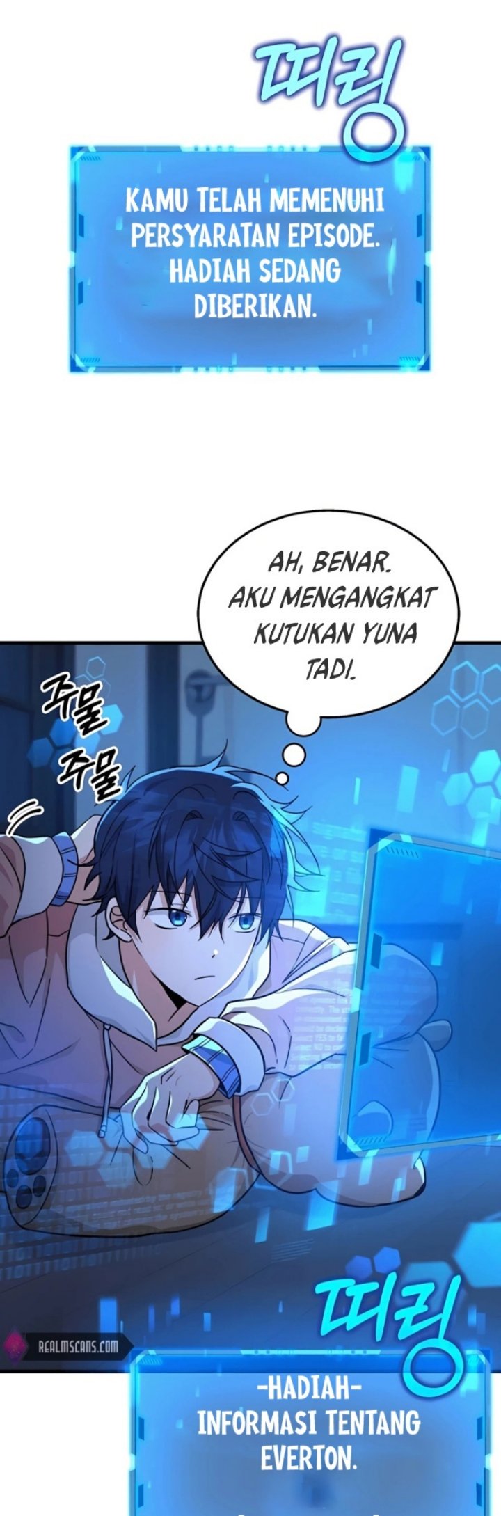 Heir of Mythical Heroes Chapter 15 - halaman 32