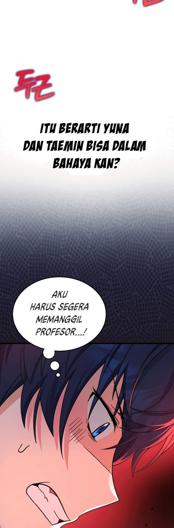 Heir of Mythical Heroes Chapter 15 - halaman 37