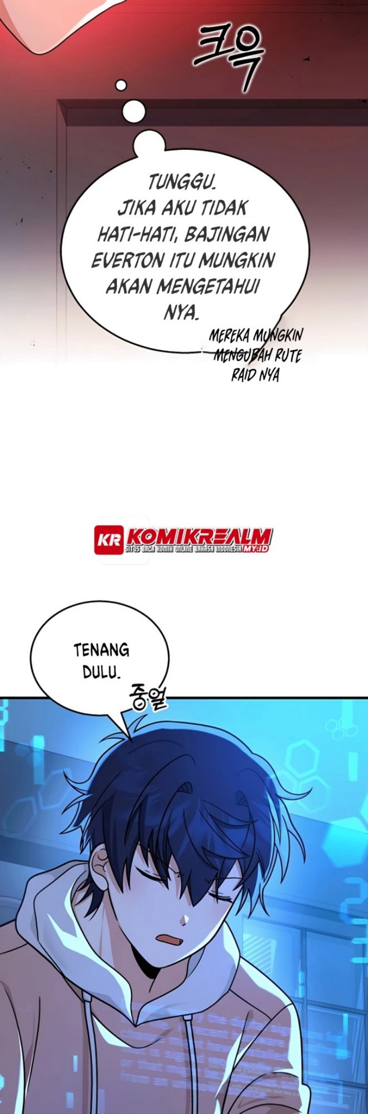 Heir of Mythical Heroes Chapter 15 - halaman 38